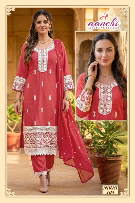 Aanchi nikki 3pcs wholesale ladies kurti shop in siliguri